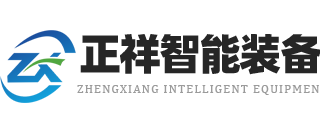 南京科諾物流設備有限公司